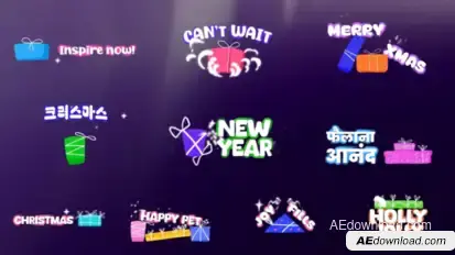 Merry Christmas Gift Boxes Titles for After Effects Titles template preview
