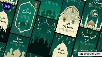 Eid Story Ramadan Free Templates template preview