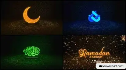 Islamic Logo Reveal: Logo Stings template preview