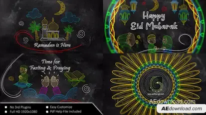 Ramadan Mubarak Doodle Greetings Logo Stings template preview